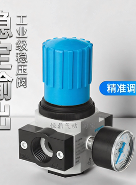 减压阀 162588 LR-3/4-D-7-MAXI 现货