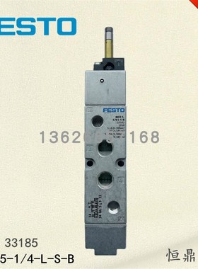 FESTO 电磁阀 31010 MFH-5-1/4-L-B 14946 MFH-5-3/8-L-B 30991