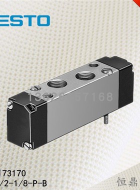 气控阀 173170 VL-5/2-1/8-P-B 全新销售