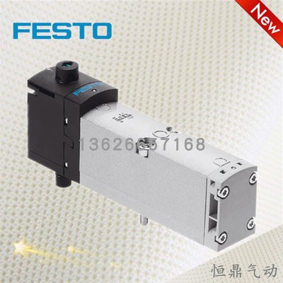 电磁阀 539158 VSVA-B-M52-AZD-A1-1T1L 全新销售