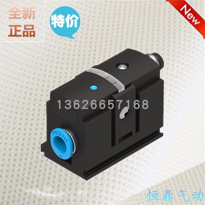 压力传感器 SDE5-D10-O-Q6E-P-M8 527467