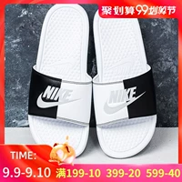 Giày nữ NIKE Nike 2019 mùa hè Oreo giải trí thể thao thoải mái dép đi biển thoáng khí 343881-104 - Dép thể thao crocs chính hãng