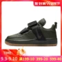 Giày bé trai và bé gái Nike Giày thể thao mới Giày trẻ em lớn AF1 air Force one board Giày thông thường AJ6601-300 - Giày dép trẻ em / Giầy trẻ giày bata trẻ em