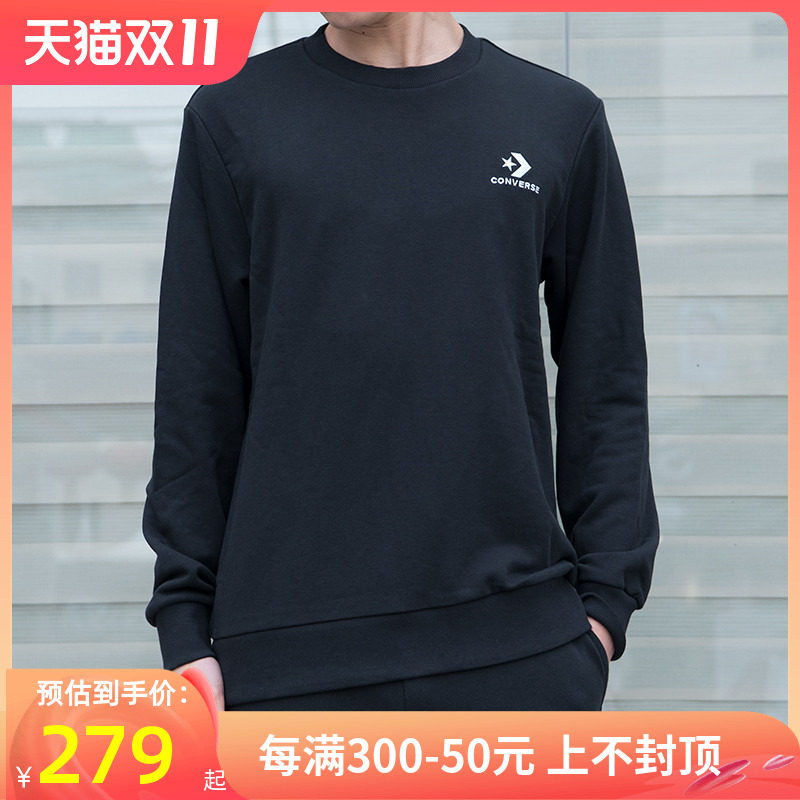 匡威男装2021春新款针织透气圆领休闲运动卫衣套头衫10008927-A01在类目 运动服/休闲服装, 运动卫衣/套头衫中 - 来自Buy2taobao.com提供专业的淘宝代购服务