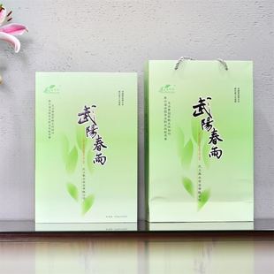 熟水嘉木村武阳春雨2025年明前特级绿茶针型绿茶礼盒装200克