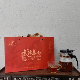 熟水嘉木村武阳春雨红茶礼盒5克*30包礼盒装