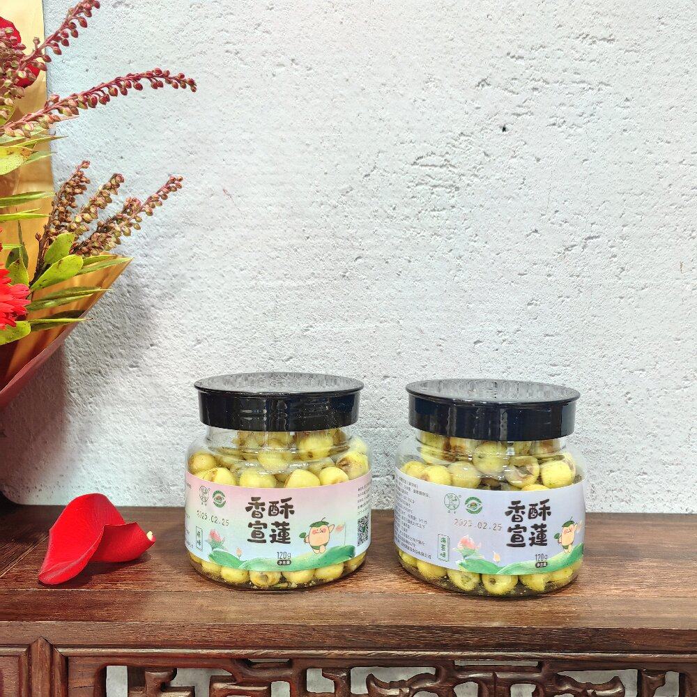 莲童香酥宣莲开罐即食原味、海苔味任选120克罐装茶点