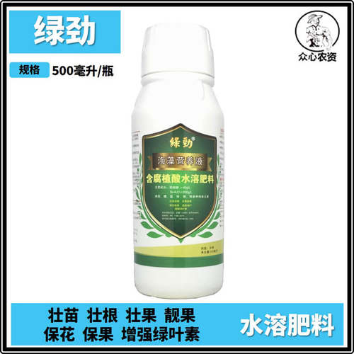 肥料多少钱 肥料价格 小麦优选