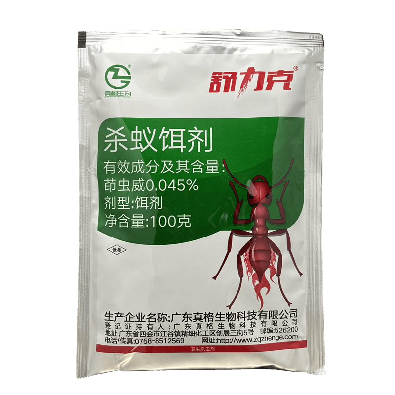 舒力克红火蚁杀蚁饵剂