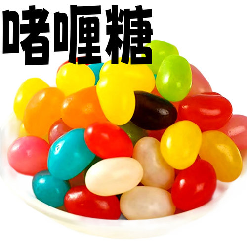 优卡魔盒啫喱糖儿童凝胶优卡彩虹糖软糖qq糖童年box儿时水果零食