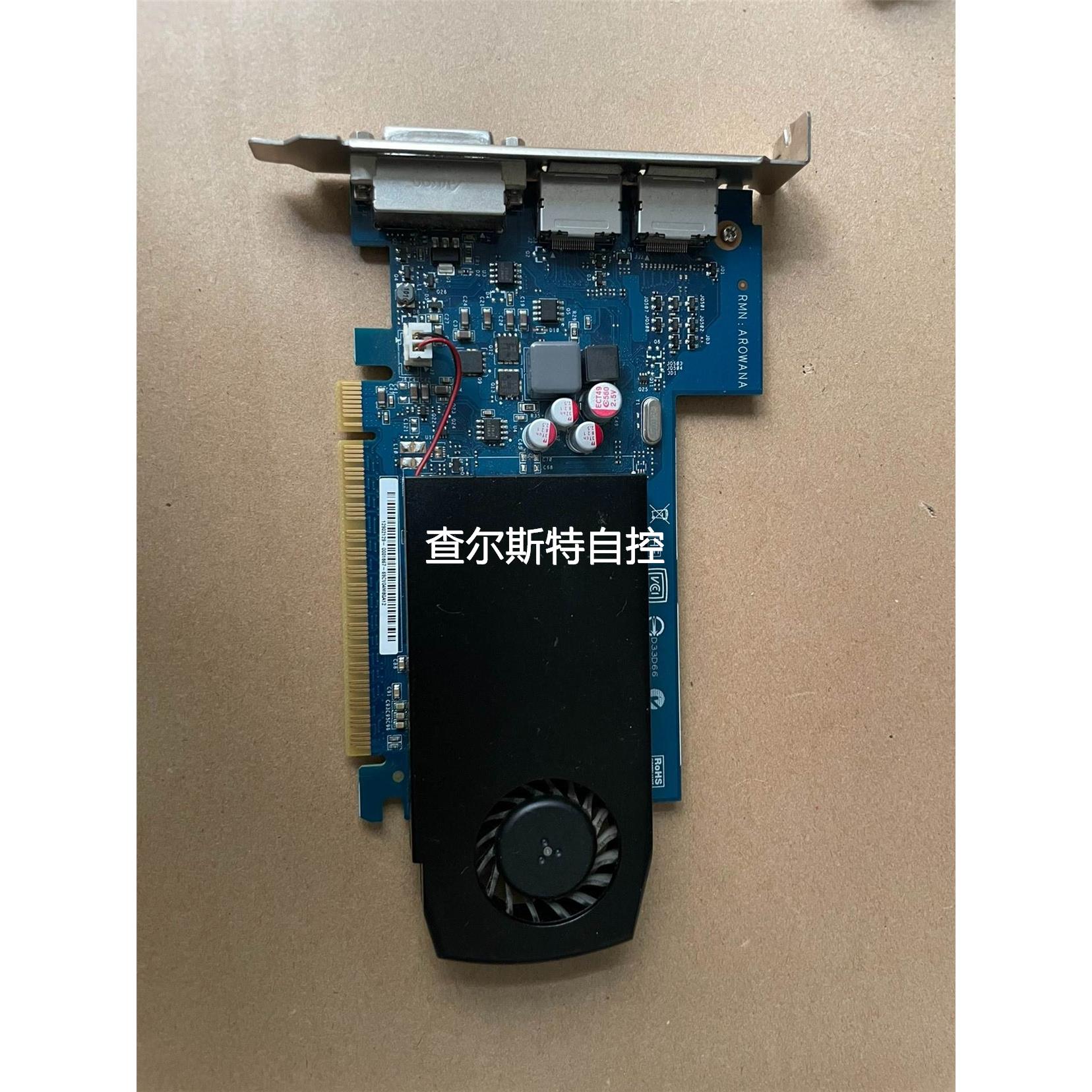 询价惠普GT630 2G显卡议价