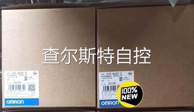 询价CP2E-N40DT-D 欧姆龙 全新原装正品 。议价