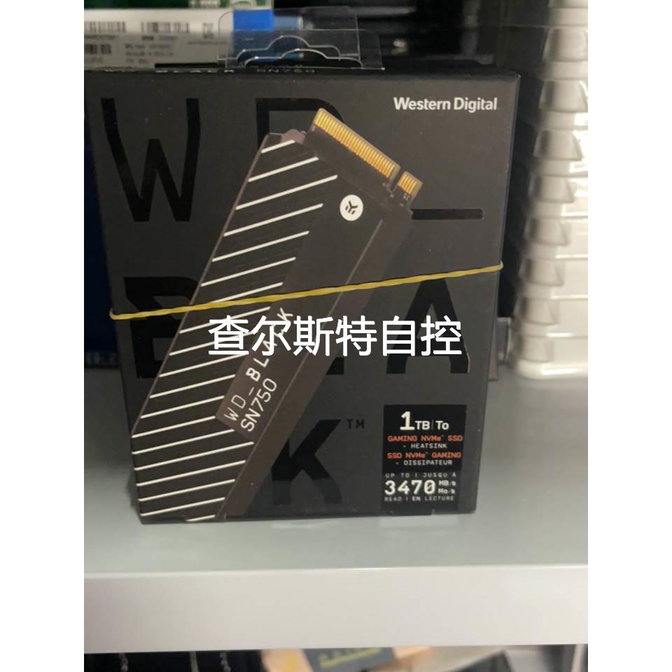 询价西数SN750 EK 1TB M.2 NVME固态议价