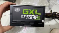 询价酷冷gx550铜牌拆机电源议价