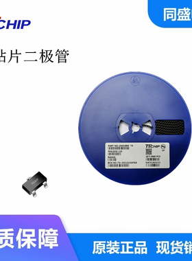 RB400D肖特基二极管TSCHIP\长晶\罗姆贴片二极管SOT-23-3L封装D3A