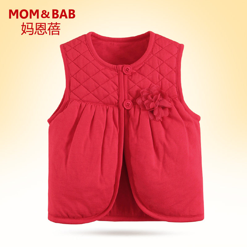 Gilet fille MOM AND BAB - Ref 2070846 Image 3