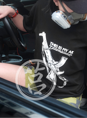 【莒墨堂】这是我的AK突击步枪PUBG绝地求生吃鸡复古潮流纯棉T恤