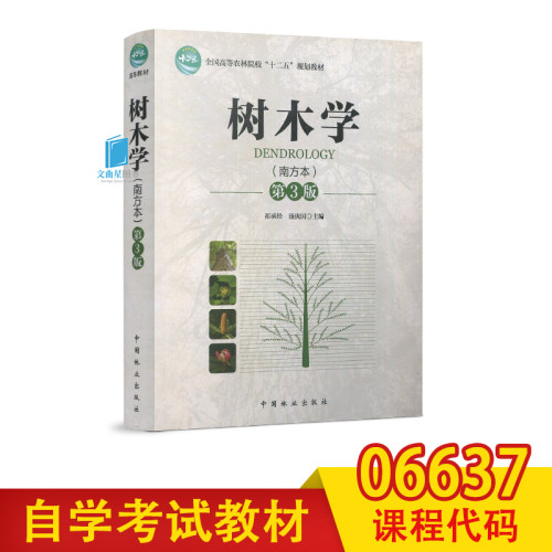 正品保障 放心购买