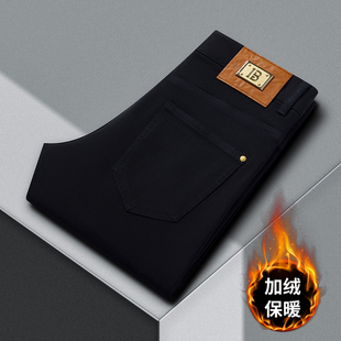 秋冬厚款黑色弹力牛仔裤男款修身直筒时尚百搭休闲长裤子高端男裤