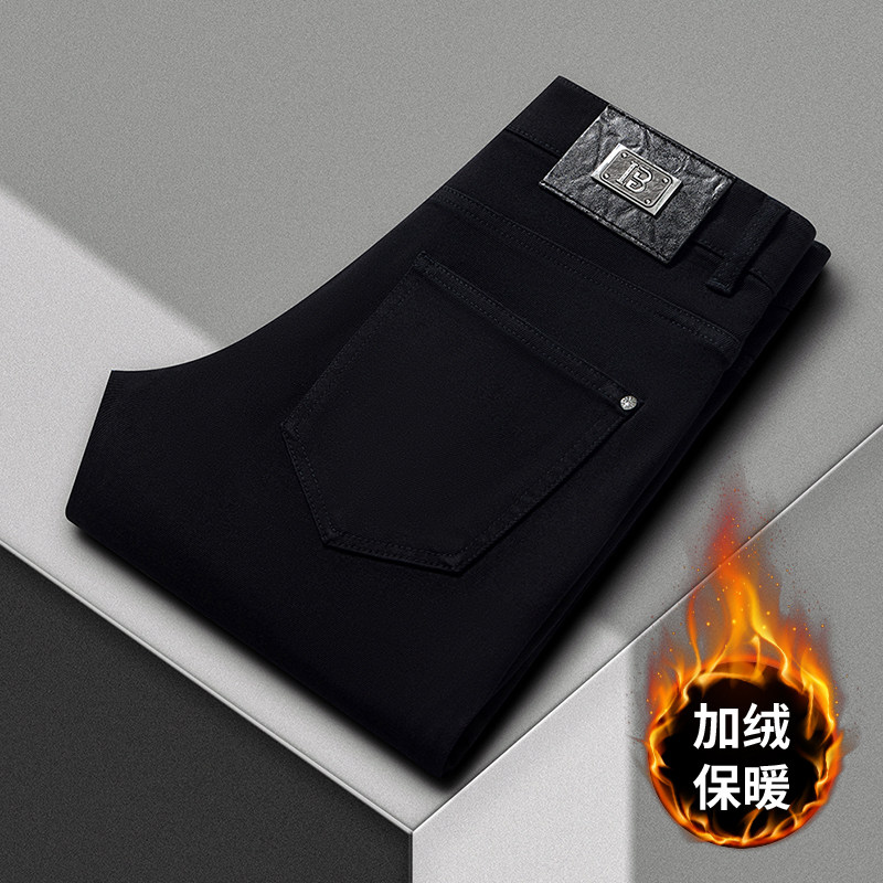 黑色秋冬弹力男士牛仔裤男款修身小直筒百搭时尚休闲男裤潮流高端