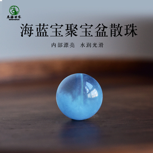 海蓝宝散珠东海水晶玛瑙玉髓翡翠蓝色宝玉石手链串diy聚宝盆单珠