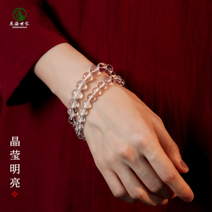 白水晶手串女男玛瑙玉髓翡翠宝玉石散珠子本命年情侣东海水晶手链