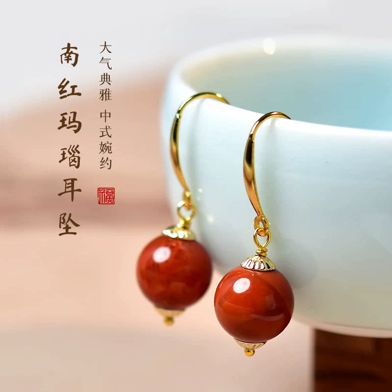 南红耳饰女水晶玉髓翡翠宝玉石散珠子新中式耳环红色玛瑙耳坠耳钉