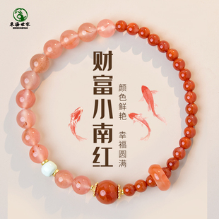 南红手串女男冰飘南红散珠子单珠项链吊坠单圈多圈闺蜜红玛瑙手链