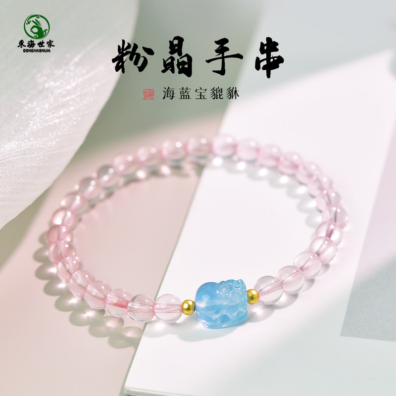 �龶Լ5mm ��ˮ���ִ�Ů�������������ʯɢ�������˹�ӷ۾���������������