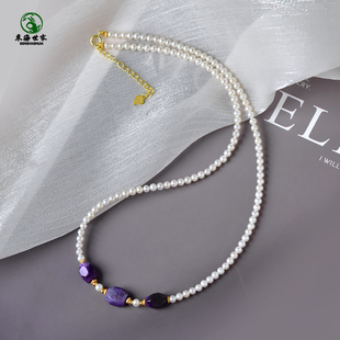 珍珠项链女东海水晶玛瑙翡翠宝玉石手链串散珠子苏纪石舒俱来吊坠
