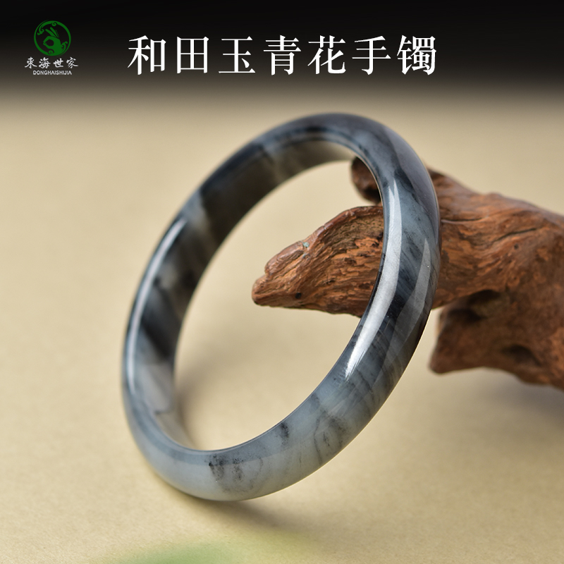 和田玉手镯女青花点墨东海水晶玛瑙翡翠玉石籽料圆镯玉镯玉石镯子