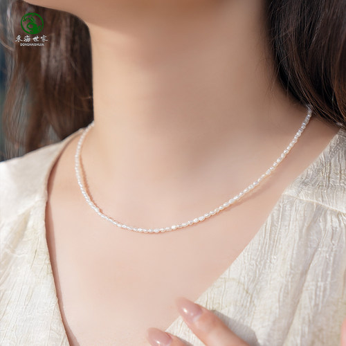 巴洛克珍珠项链女东海水晶玛瑙翡翠玉石小米珠散珠淡水锁骨链颈链