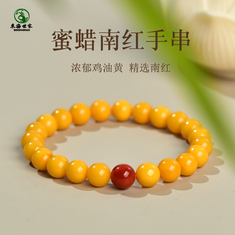 龶Լ5mm ִŮжˮ漦ͻϺ쵥179Ԫ
