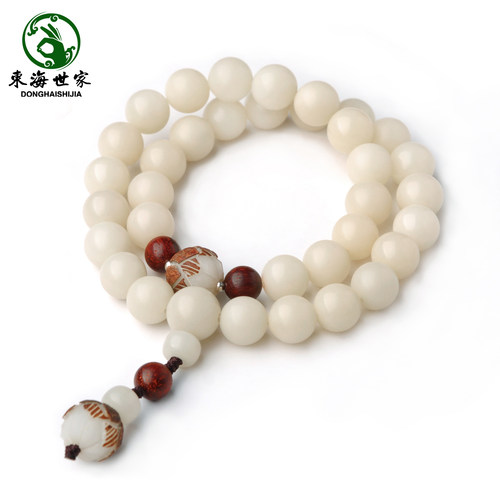 东海世家白玉菩提手链女男