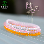黑曜石海蓝宝手链女东海玉髓散珠子蜜蜡朱砂紫黄粉白水晶玛瑙手串