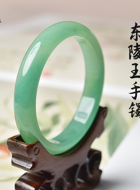 东陵玉手镯女东海水晶玛瑙玉髓翡翠碧绿色玉石砂金石手链串玉镯子