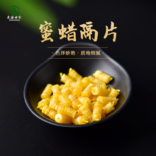 蜜蜡散珠隔片diy水晶玛瑙玉石手链串珠琥珀隔珠垫片配饰手串配件