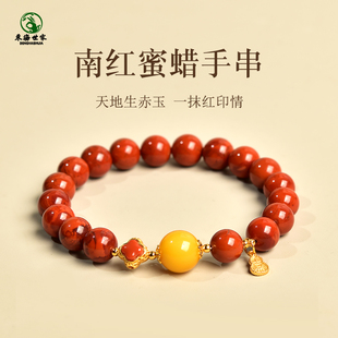 南红手串女东海水晶玛瑙翡翠玉石散珠子银葫芦小吊坠蜜蜡单珠手链