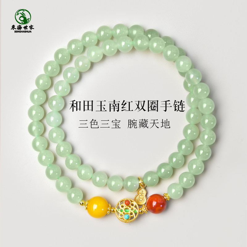 和田玉手串晴水绿东海水晶玛瑙宝玉石散珠子南红蜜蜡单珠双圈手链