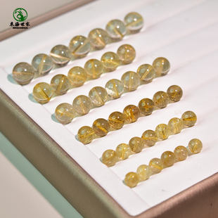 金发晶散珠子女男东海水晶玛瑙玉髓宝玉石猫眼钛晶串手工单珠配件