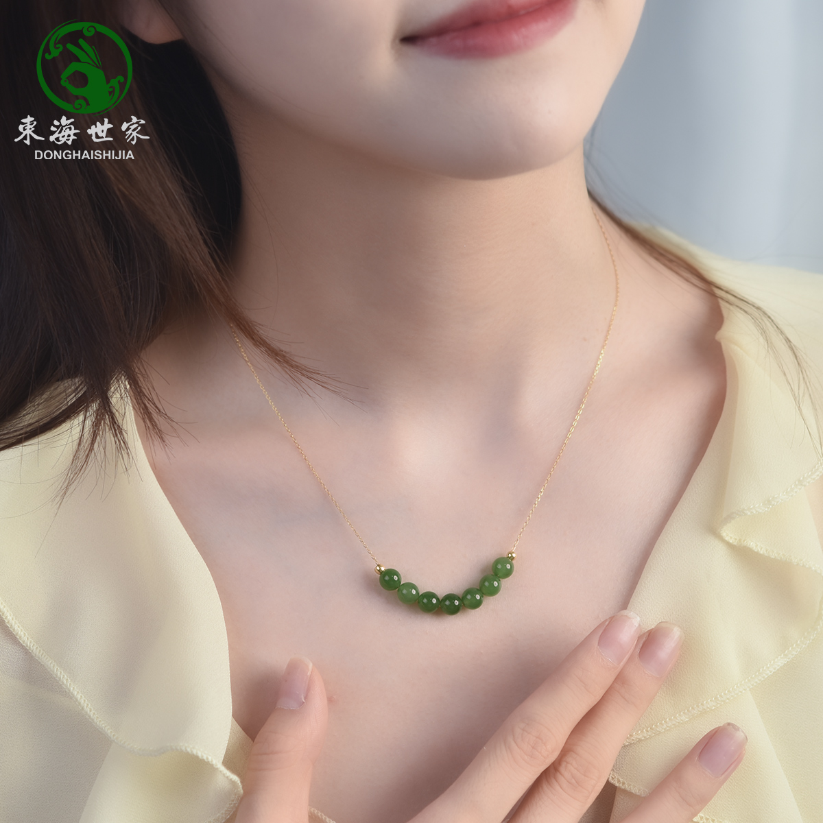 和田玉项链女碧玉锁骨链925银链999足金珠子吊坠小众设计碧玉项链