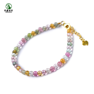 碧玺手链女东海水晶玛瑙玉髓翡翠玉石巴西糖果彩虹散珠子项链手串
