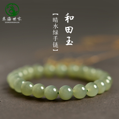 和田玉手串女晴水东海水晶玛瑙翡翠宝玉石散珠子手镯礼物碧玉手链