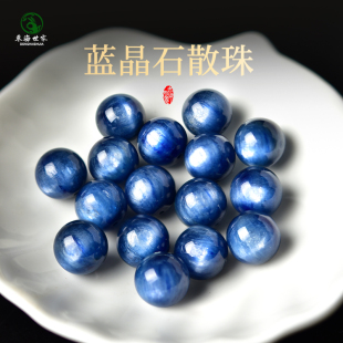 蓝晶石散珠 猫眼石单珠子水晶玉石手链手串配饰diy配件串珠材料