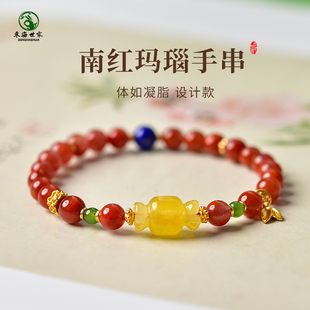 南红手串女男青金石蜜蜡糖果散珠绿松石珠子隔珠配饰南红玛瑙手链