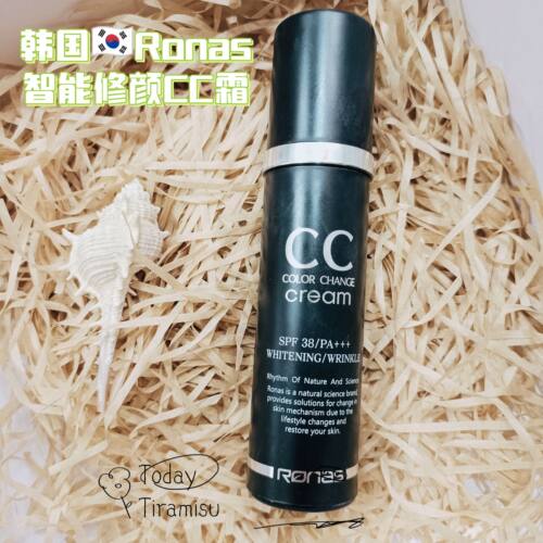 韩国皮肤科推荐RONAS智能修颜CC霜面部隔离防晒遮瑕三合一