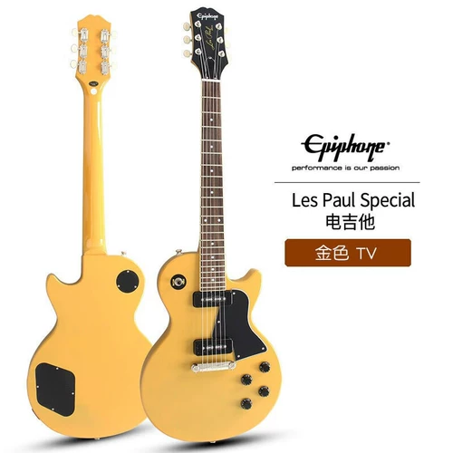 Epiphone Yifeng Новичок Les Paul Junior/Special Left -Hand Rock и Rock Power Guitar