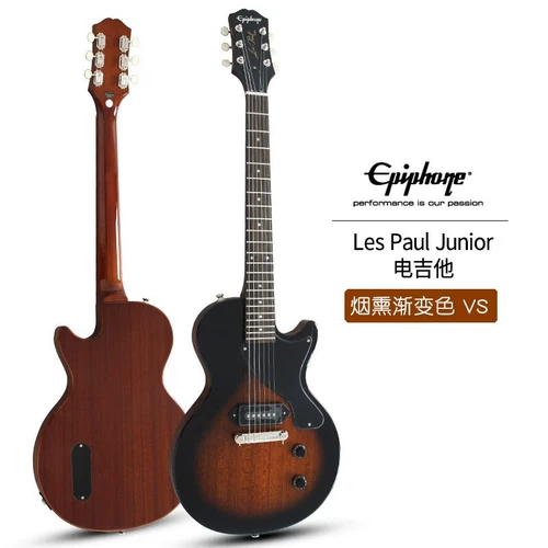 Epiphone Yifeng Новичок Les Paul Junior/Special Left -Hand Rock и Rock Power Guitar