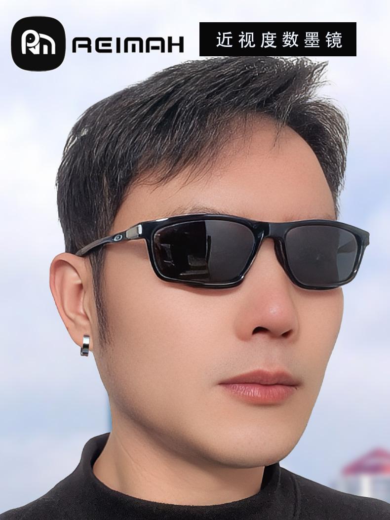运动眼镜男篮球护目镜可配近视散光高度数跑步羽毛球足球眼睛黑框