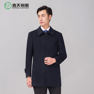 冬季职业装羊毛呢男大衣短款商务正装售楼部置业顾问物业工作服